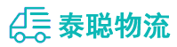 重庆到古镇镇物流公司